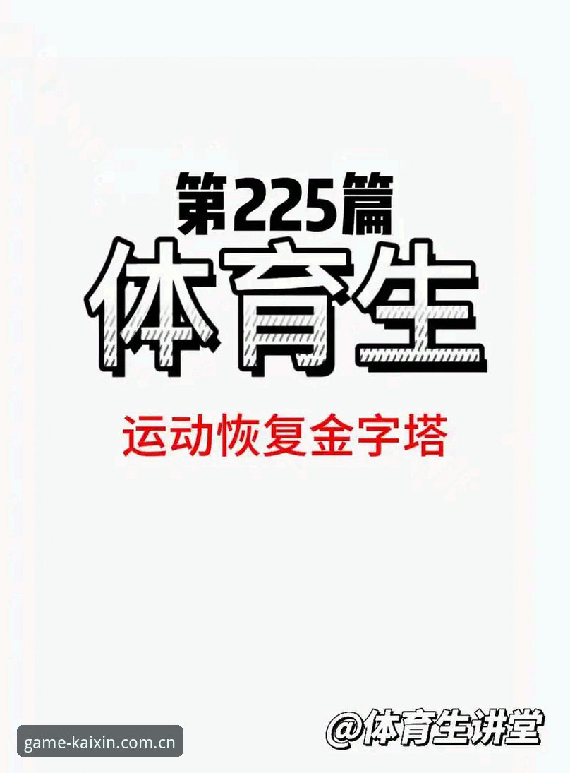 开心体育官网网页登录怎么下载？从5步变2步，一次讲清背后的逻辑